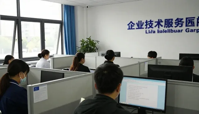 设备安装业务的技术支持发展趋势分析